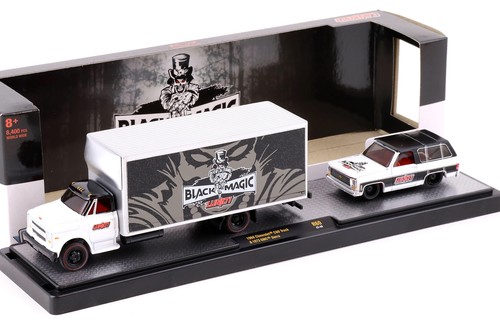 Machines 1968 - 1:64,