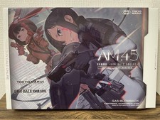 Tokyo Marui AM.45 Gas Blowback Airsoft Pistol, Unused, GGO Design