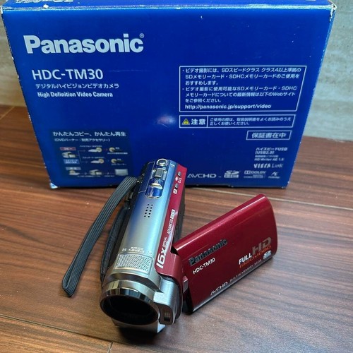 Caméra vidéo panasonic - vidéo,