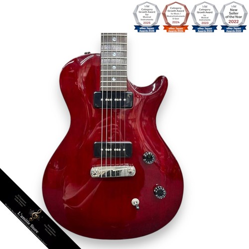 Guitare électrique prs - guitare, se