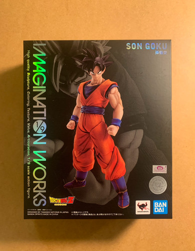 New sealed bandai - new,