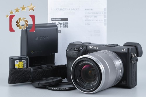 Sony nex black - nex-7, mp