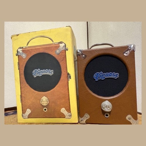 Amplificateur guitare portable