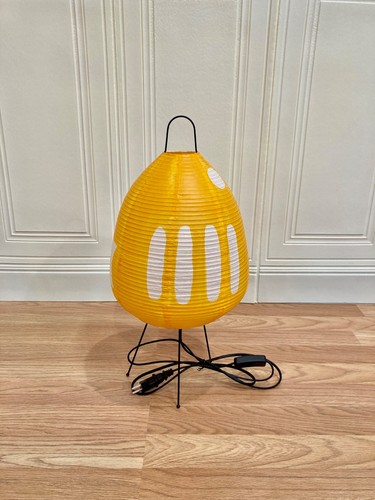 Lampe jaune design papier et - lampe,