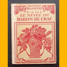 Petite Bibliothèque Blanche