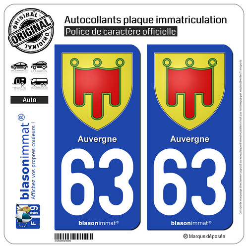 Stickers autocollant plaque - 2,