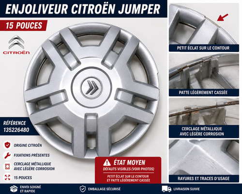 Enjoliveur citroën jumper - enjoliveur,