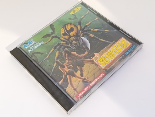 Makyo densetsu pc - ✨,