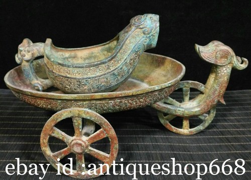 Antique chinese bronze - 11.6",