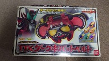 Kamen Rider Kiva Dx Transformation Belt Dark Kivat