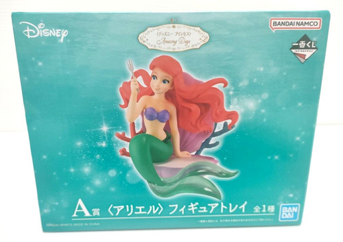 Figurine disney little - disney, mermaid