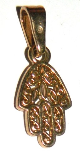 Joli petit pendentif - petit, en