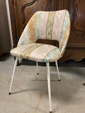 Vintage Design Guariche Stone Barrel Chair