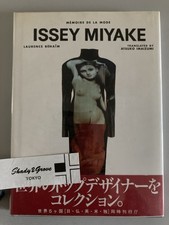 ISSEY MIYAKE - MEMOIRE DE LA
