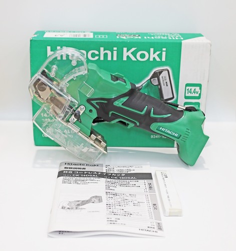 Coupe couteau sans fil - fil, hitachi
