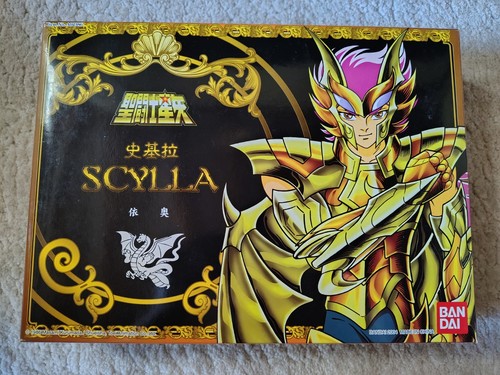 Seiya réédition vintage - , hk