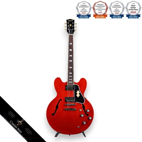 Guitare électrique epiphone - électrique,