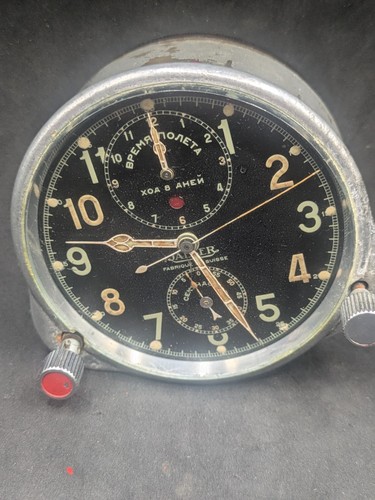 Rare jaeger lecoultre ussr - lecoultre,