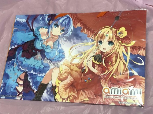 Special giveaway amiami - giveaway,