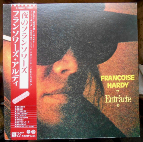 Francoise hardy entr - francoise,