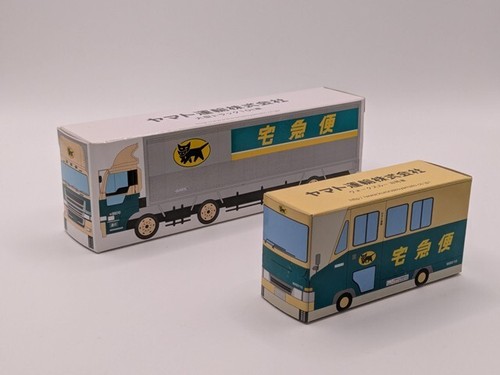 Yamato truck lot unités - de, 2