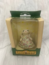Sylvanian Families Ermine Girl Forest Market Japan Exclusive Figure Used Rare