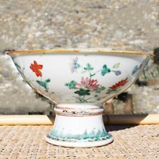 Chinese porcelain standing cup / 19th century