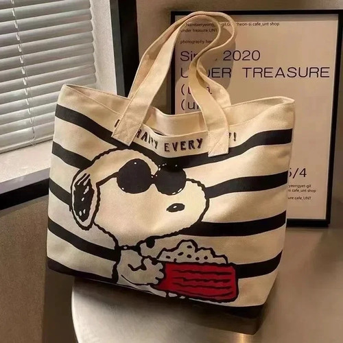 Peanuts snoopy joe cool - snoopy,