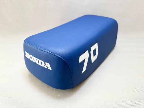 Selle trois roues honda - honda, atc-70