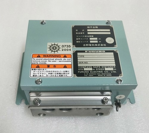 Furuno 802 doppler vitesse - ds-802,,