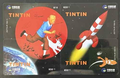 Rare puzzle 4 télécartes - puzzle,