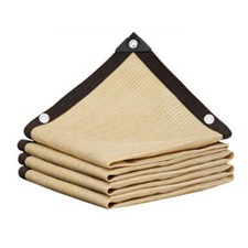 Filet D'Ombrage Beige,  UV