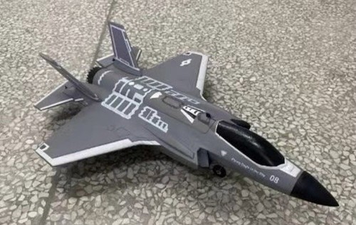F35 lightning 35mm edf - f35,