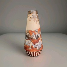 Vase grès de Ciboure signé