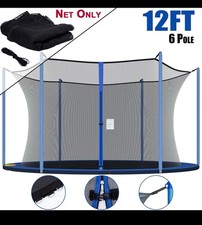 12FT Trampoline Safety Net Replacement for 6 Straight Poles Round Enclosure