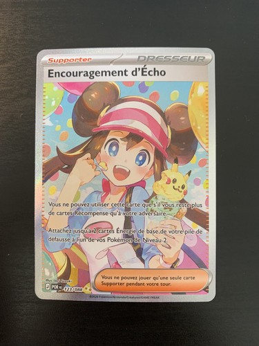 Carte pokémon encouragement - carte,