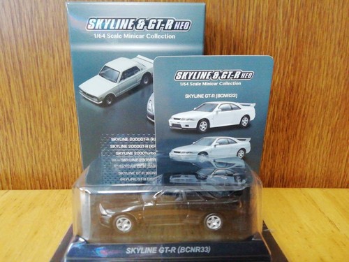 Kyosho échelle skyline - skyline, &