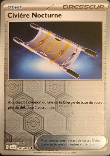 Carte pokémon civière - carte,
