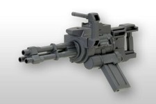 KOTOBUKIYA M.S.G Weapon Unit MW-29 HAND GATLING GUN Model Kit NEUF du Japon