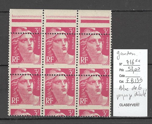 France yvert 716 - france,