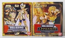 SAINT SEIYA BANDAI Figure
