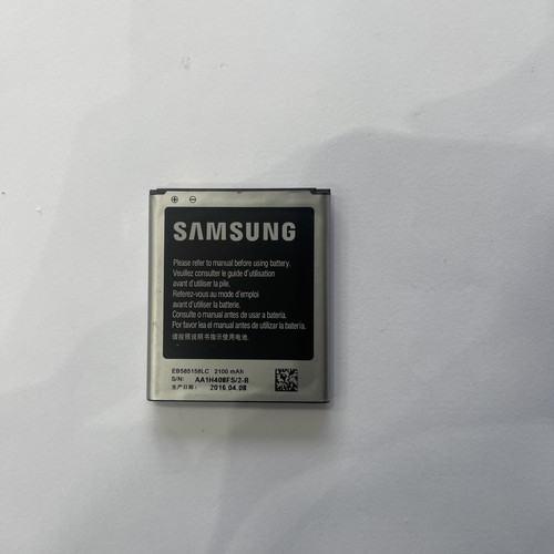 Batterie originale samsung - batterie,