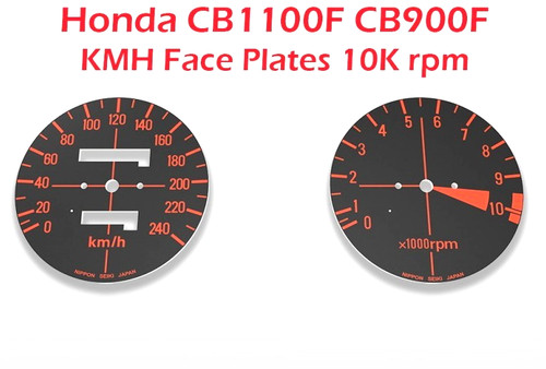 Honda kit fond - fond, de