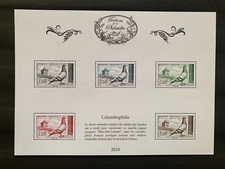 Feuillet Trésors de la