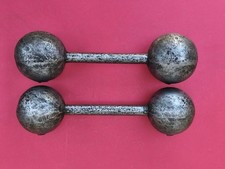 Fausse PAIRE D'HALTERES