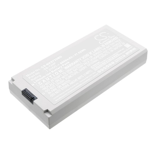 Batterie 6600mah 720p pour - 6600mah, sb-720p