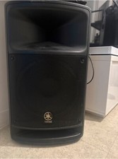 Paire d'enceintes  yamaha msr 400 
