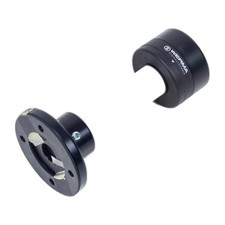 WERMA 845.000.00 type 12, Voltage: 12-230V, AC/DC, include 1000 mm tube & bas...