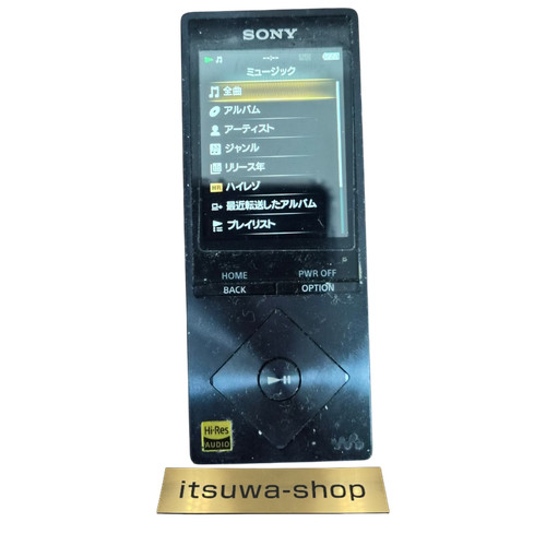 Sony walkman a26 lecteur - nw-a26,