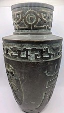 VASE DÉCORATIF EN BRONZE